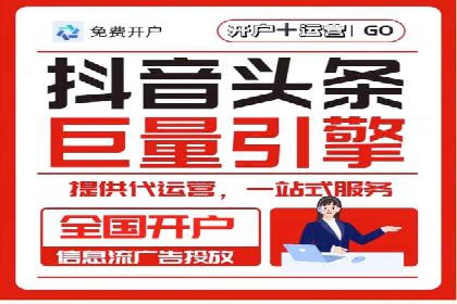 百度推广技巧：案例解析