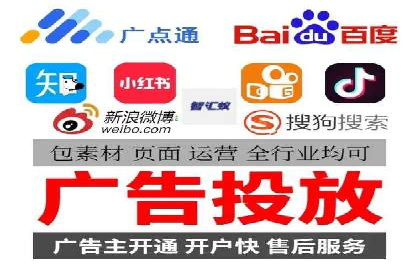 精准营销的秘诀：sem优化托管的案例研究