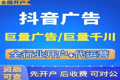 百度竞价推广成功案例：从零到百万