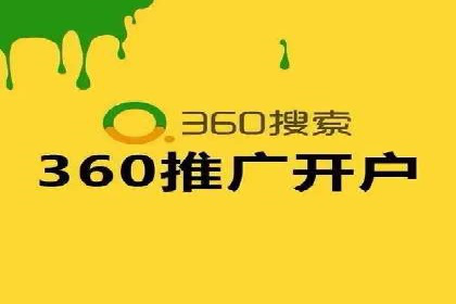 行业领先企业的信息流竞价策略揭秘