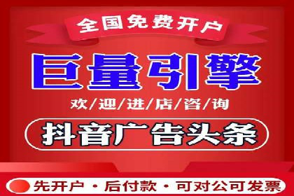 百度竞价包年，助力企业快速提升搜索排名